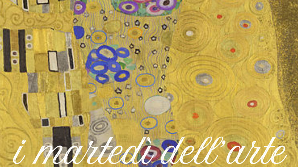 I martedì dell'arte